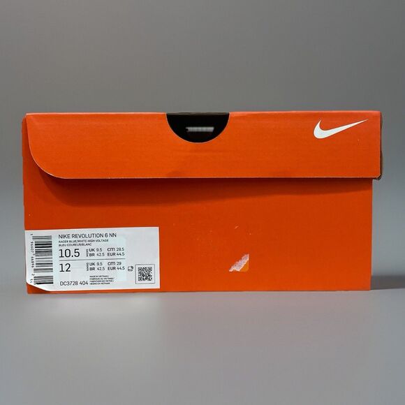 Athletic_Shoes